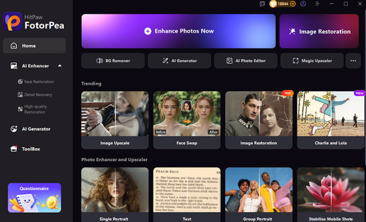 gala do museu da academia 2025