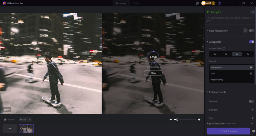 AI denoising the photo