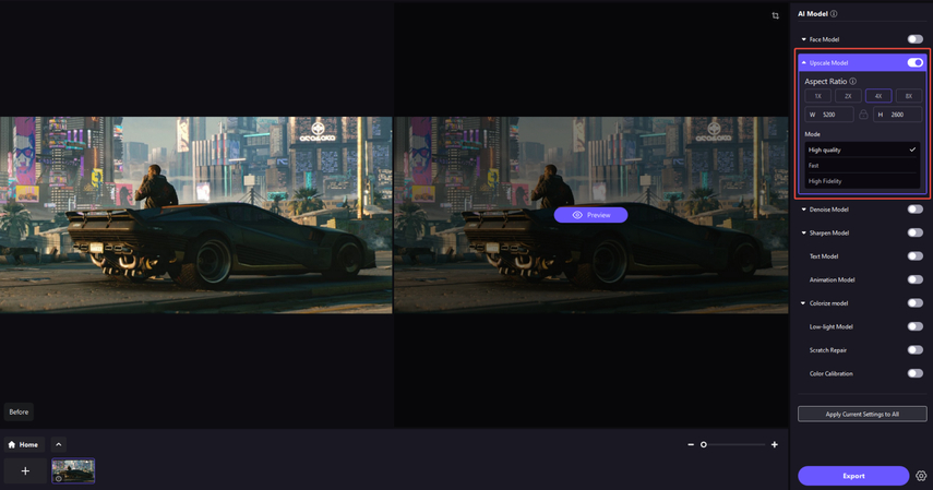 improve cyberpunk 2077 update screenshot