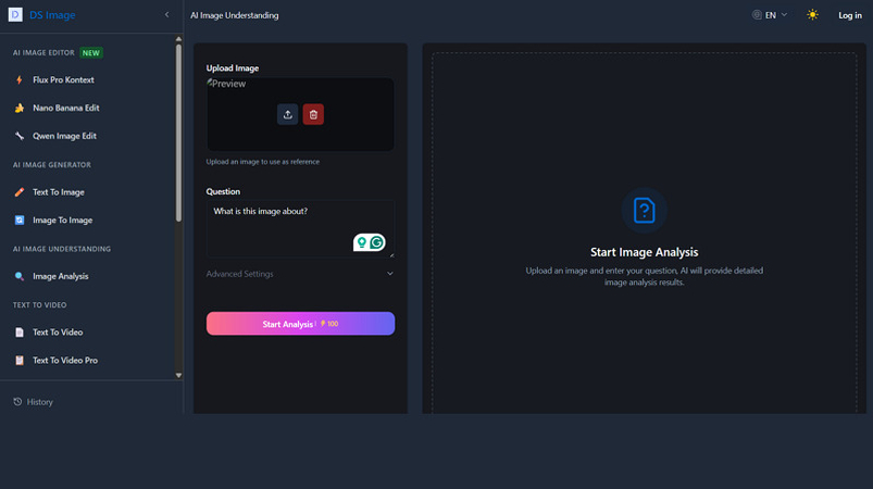DeepSeek 이미지 인식에 프롬프트 입력