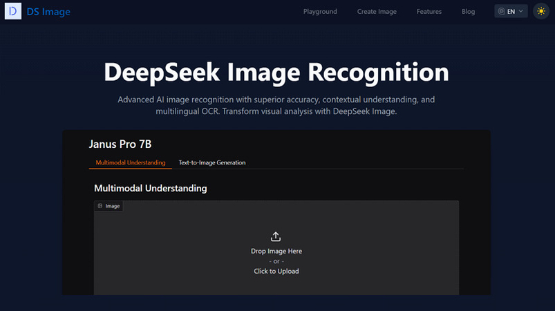 DeepSeek 이미지 인식 인터페이스