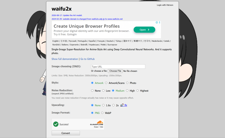 waifu2x tool interface upscaling anime style illustration and removing lines noise
