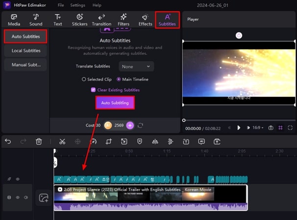 auto subtitles edimakor