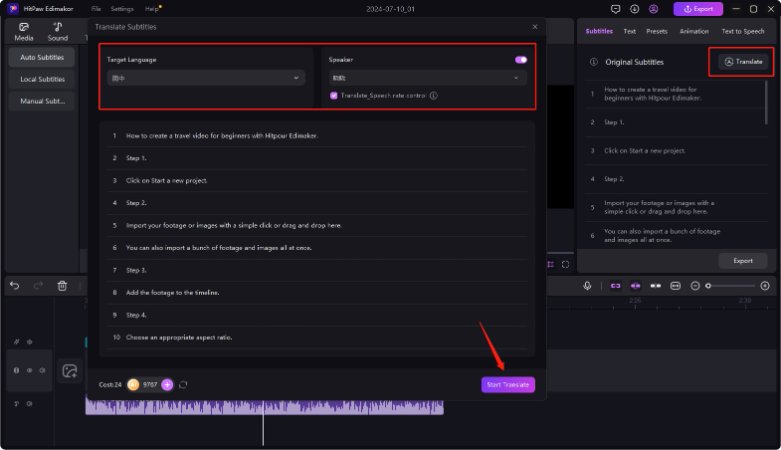 edimakor translate audio file