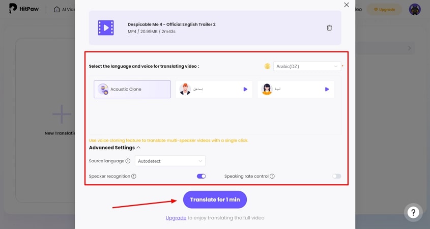 select arabic language and translate