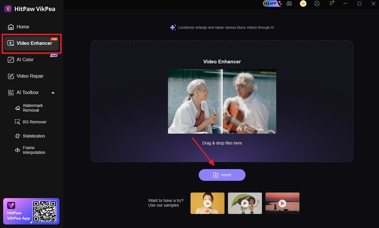 launch vikpea for video enhancer feature