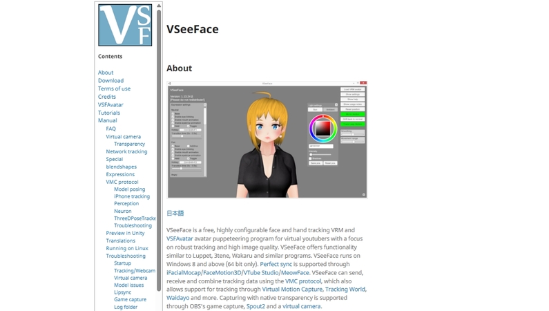 face tracking with vseeface