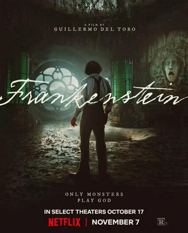 프랑켄슈타인 넷플릭스