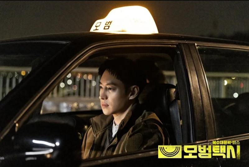 lee je hoon retorna como taxi driver