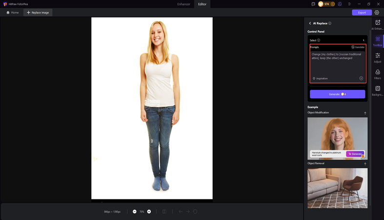 ロシア伝統衣装