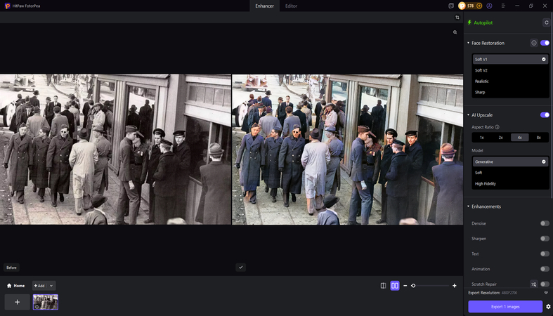 시간 여행자 사진