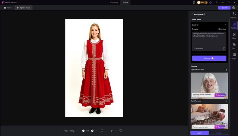 ロシア伝統衣装