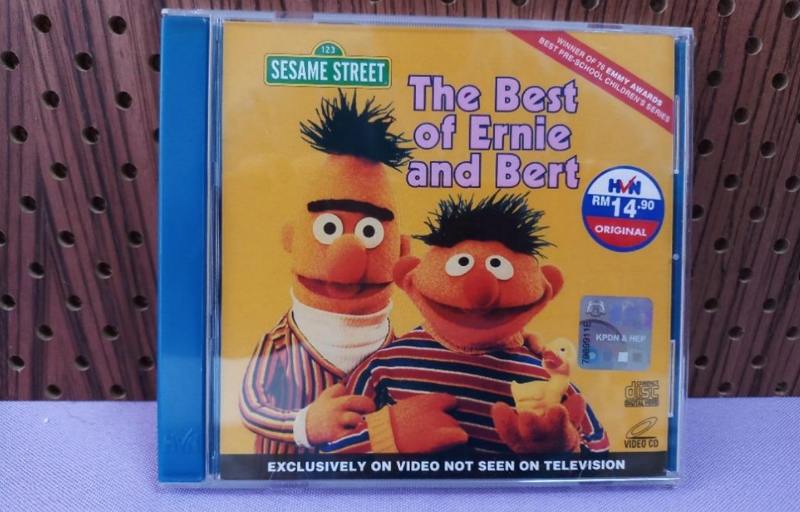 best of ernie and bert