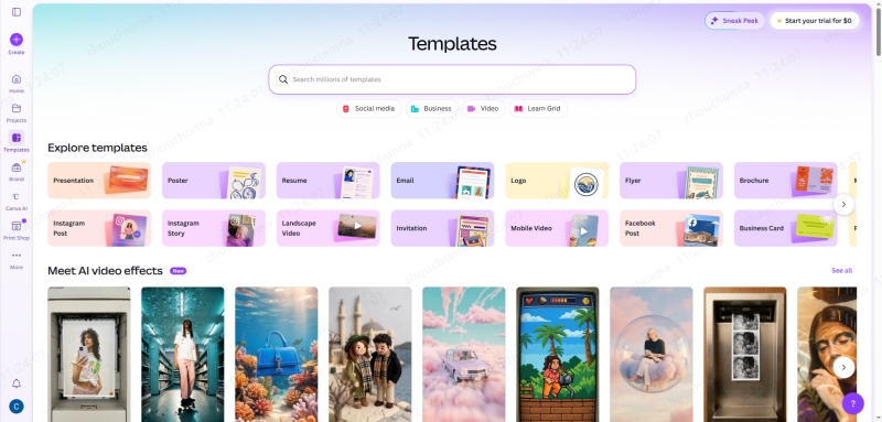 واجهة قوالب كانفا