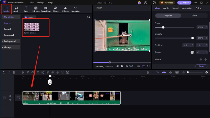 مولد ترجمات تلقائي مجاني