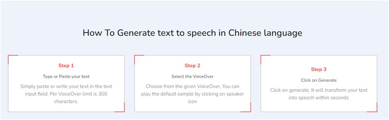 speech to text cantonese