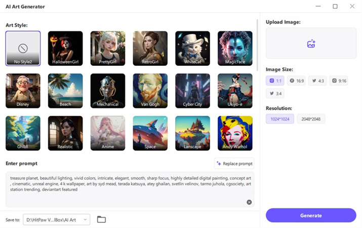 マイクロソフト ビングAIチャットボット