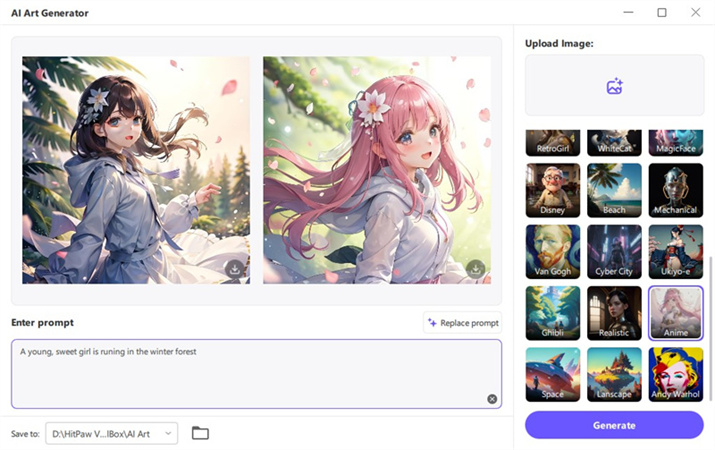 マイクロソフトのチャットボットへ