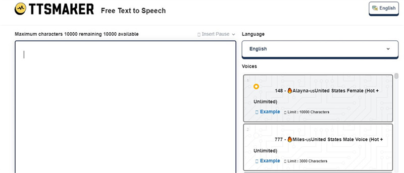 how to do speech to text on reels