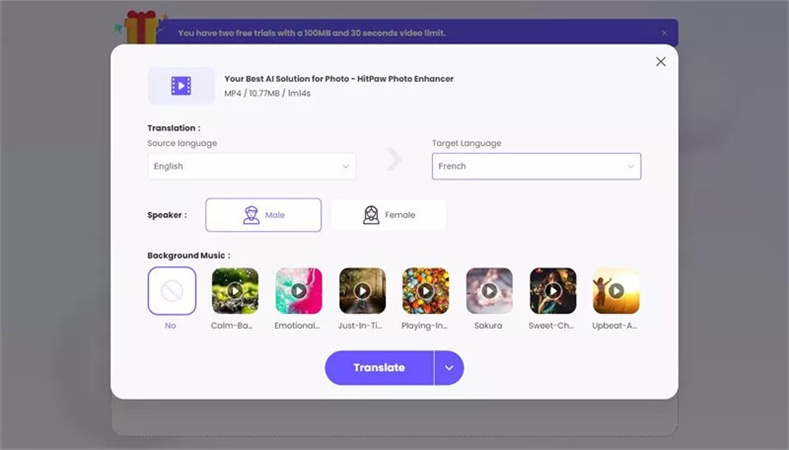 한국어 영어 번역
