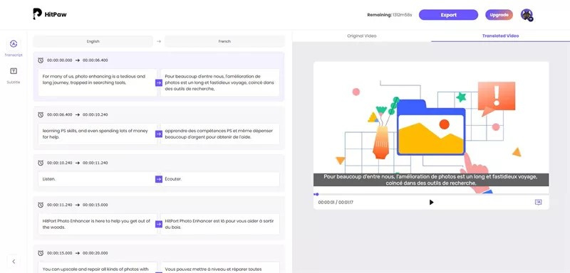 온라인 한국어 영어 번역