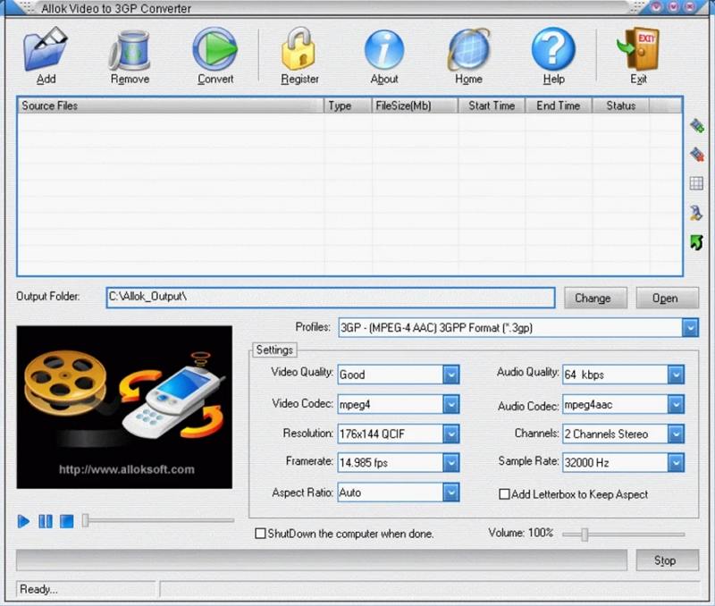 key로 3gp 변환기 무료 다운로드
