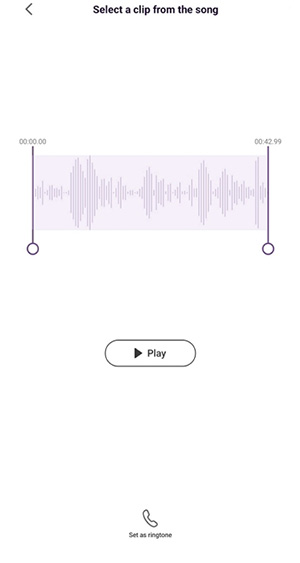 안드로이드에서 틱톡을 벨소리로 만들기