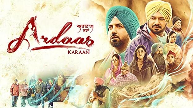 best Punjabi movie: Ardaas Karaan