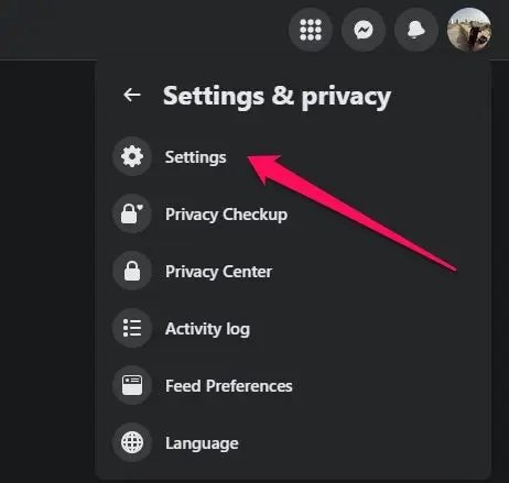 لوحة إعدادات فيسبوك من الكمبيوتر