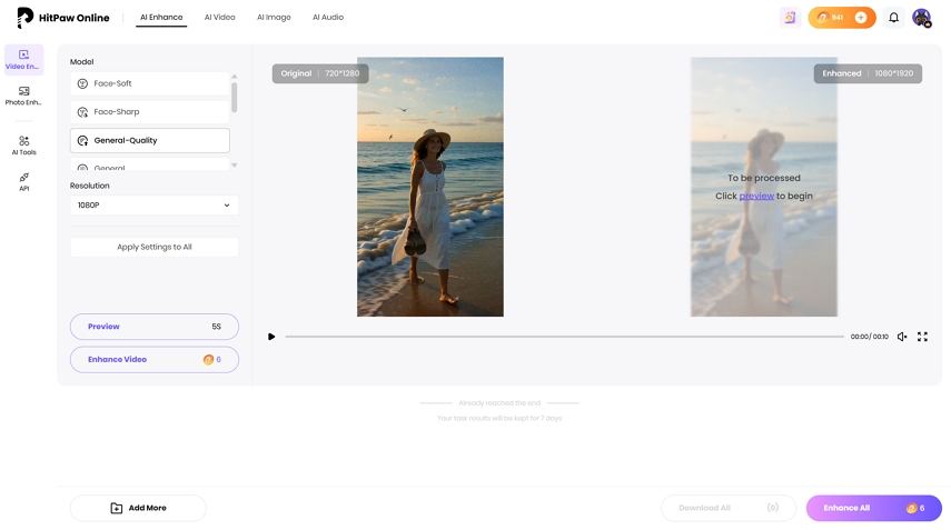 360p to 1080p enhancer online