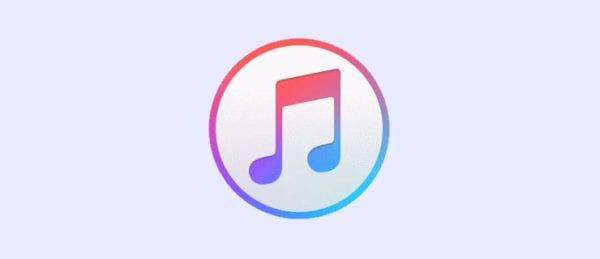 remove drm from itunes music free