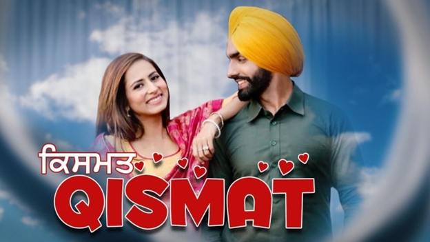 Qismat is one of the best Punjabi movie