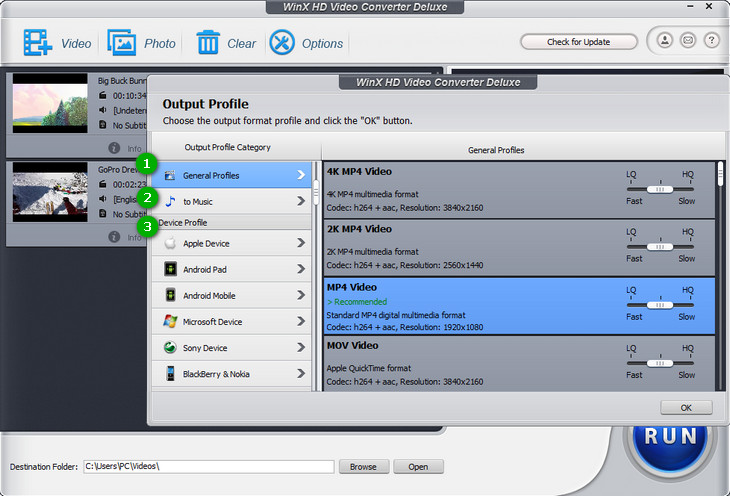 Winx HD 비디오 변환기 디럭스에서 출력 형식 선택