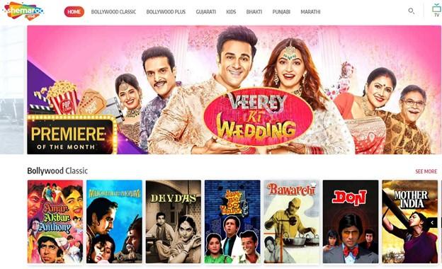 ShemarooMe download Punjabi movies