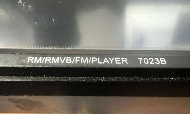 [Reviews] Recommended rm/rmvb/fm Players 7023b