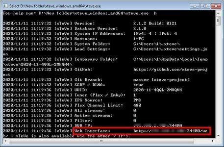 plex iptv