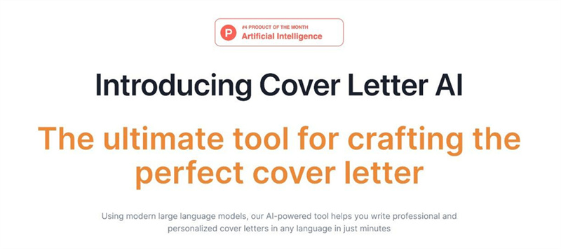 writing a cover letter ai