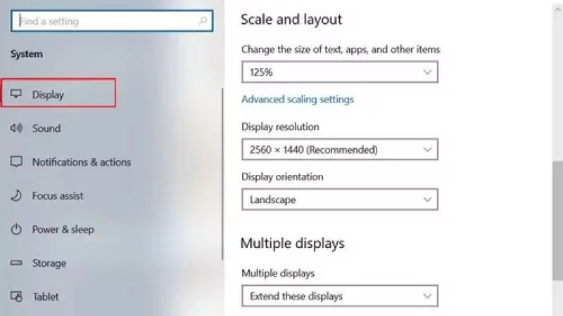 디스플레이 설정 확인