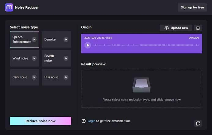 denoise video with media io