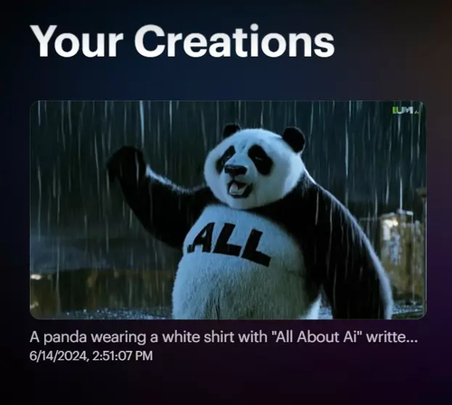 만든 비디오 확인