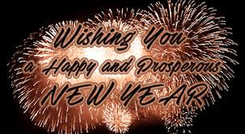 Happy New Year 2025 gif with quotes
