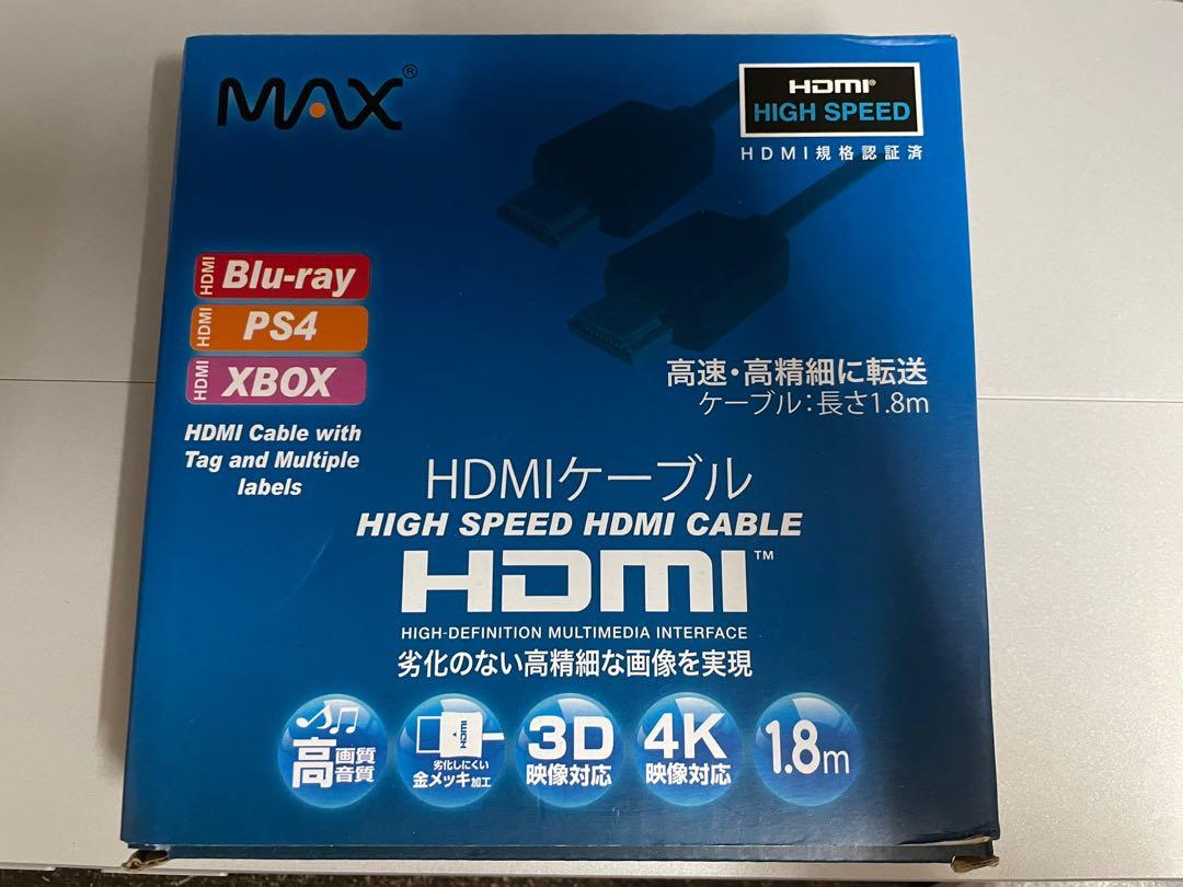 Top 6 Komponenten auf HDMI Upscaling Tools zur Auswahl