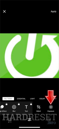 露出設定を開く画面