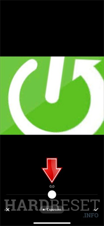 明るさを調整する画面