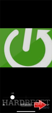 調整を適用する画面