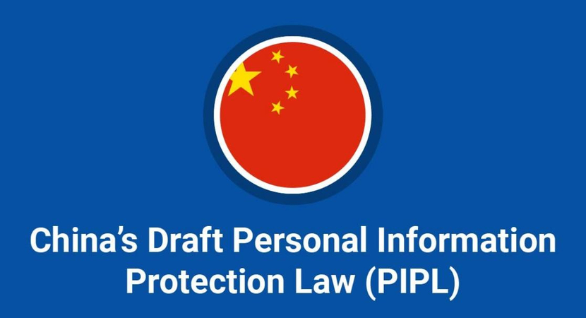 personal information protection law of china