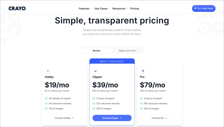 Crayo AIの価格プラン