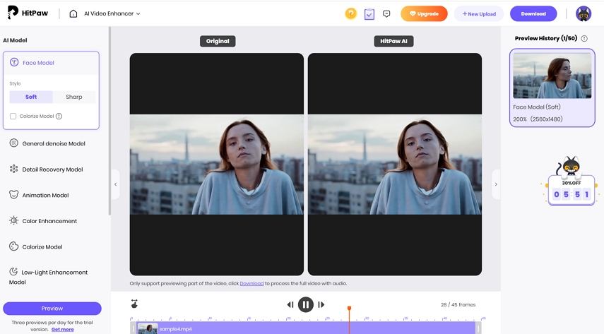 improve low quality to high quality online