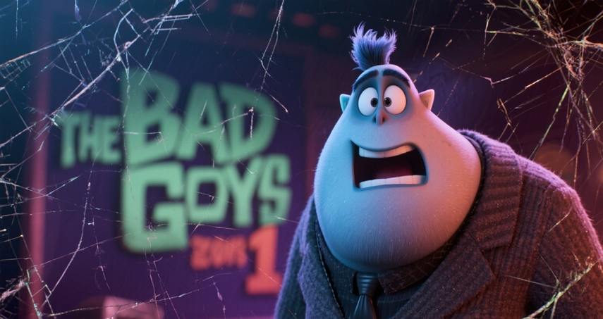 the bad guys 1 blurry