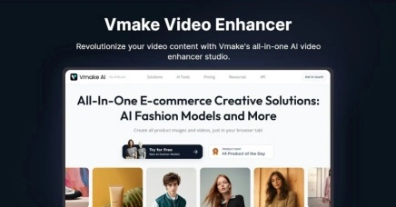 vmake ai video enhancer introduction